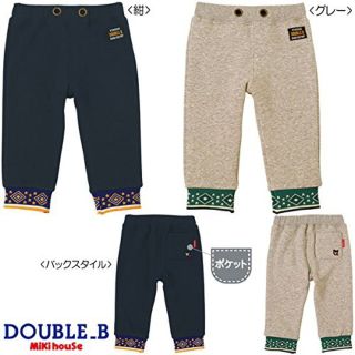 ダブルビー(DOUBLE.B)のミキハウス・ダブルBのズボン１１０☆新品、ダブルビー(パンツ/スパッツ)