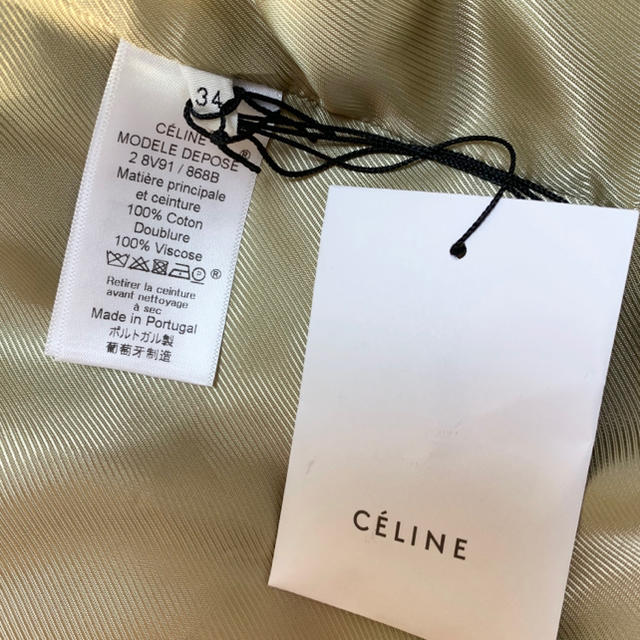 新品 国内購入 celine トレンチコート フィービー セリーヌ 2018AW