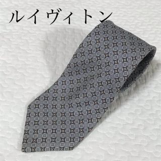 ルイヴィトン(LOUIS VUITTON)のルイヴィトン モノグラムスター ネクタイ グレー(ネクタイ)