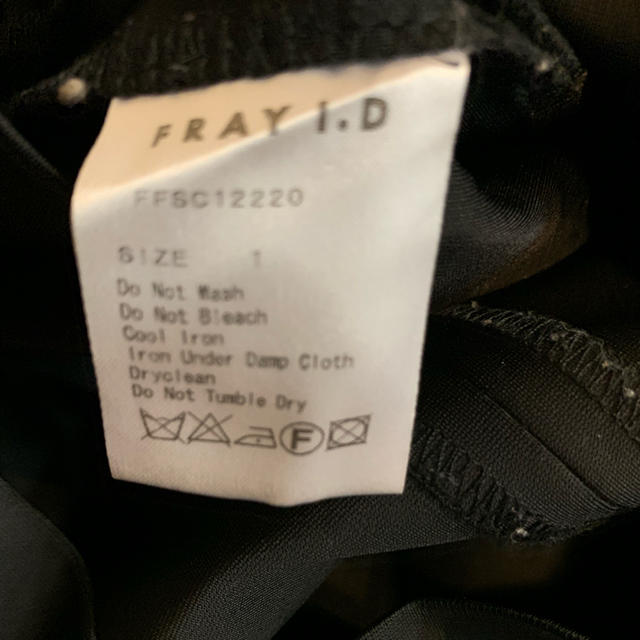 FRAY I.D(フレイアイディー)のFRAYI.D ペプラムタイトスカート レディースのスカート(ミニスカート)の商品写真
