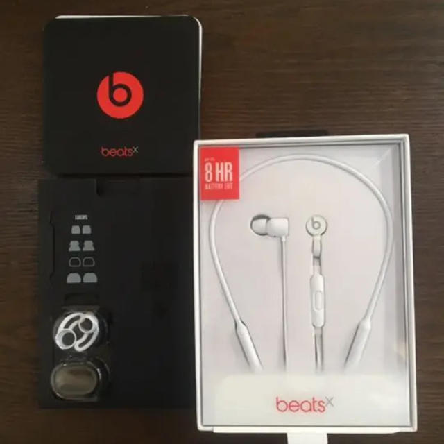 beats x white