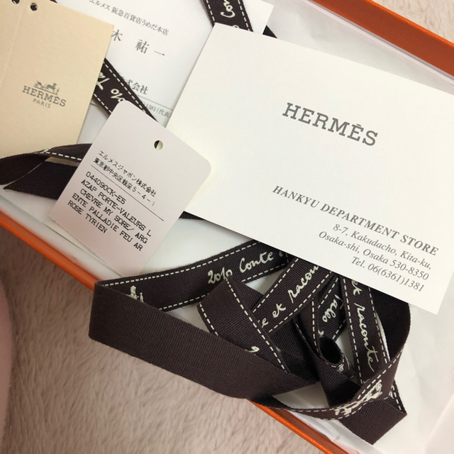 Hermes by ROSA shop｜エルメスならラクマ - nanana♡様専用商品の通販 即納得価