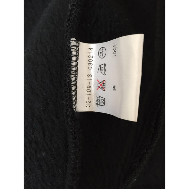 ESTNATION(エストネーション)のグロー様専用です❤️        美品♡ エストネーション ジップアップ  レディースのジャケット/アウター(ブルゾン)の商品写真
