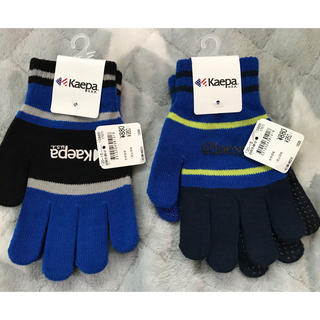 カッパ(Kappa)の【新品・タグ付】2つセット kappa 手袋 ジュニア(ウェア)