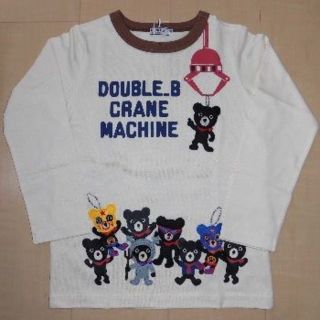 ダブルビー(DOUBLE.B)の日本製！ミキハウス・ダブルBのロンT１１０☆新品未開封、ダブルビー(Tシャツ/カットソー)