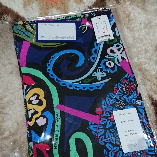 TOMORROWLAND(トゥモローランド)のCaban シルクスカーフ レディースのファッション小物(バンダナ/スカーフ)の商品写真