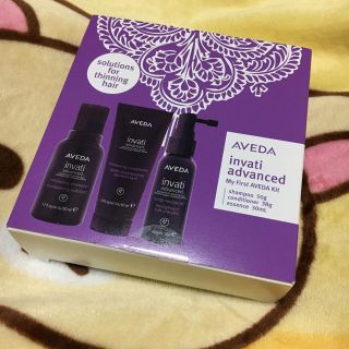 アヴェダ(AVEDA)のAVEDA  invati  advanced(ヘアケア)