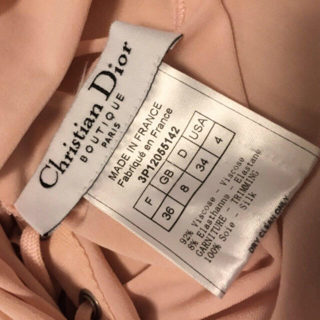 Christian Dior(クリスチャンディオール)のdior フリルTOPS＊ レディースのトップス(シャツ/ブラウス(半袖/袖なし))の商品写真