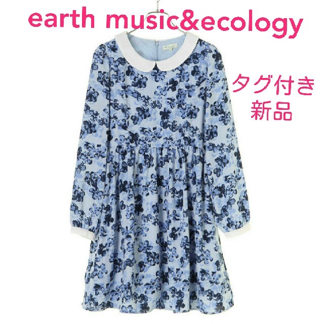 earth music & ecology(アースミュージックアンドエコロジー)の新品☆earth music&ecology 花柄ワンピース レディースのワンピース(ミニワンピース)の商品写真