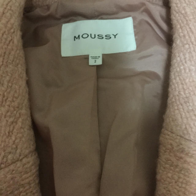 moussy(マウジー)のmoussy コート レディースのジャケット/アウター(ロングコート)の商品写真