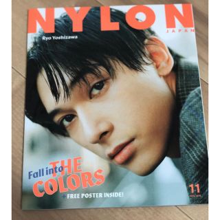 NYLON nov.2018(ファッション)