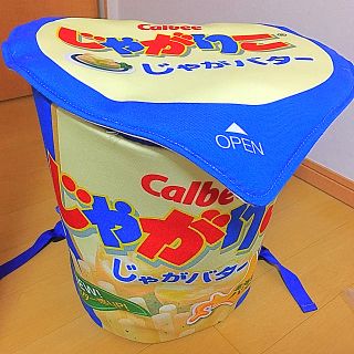 カルビー(カルビー)のじゃがりこリュック(リュック/バックパック)