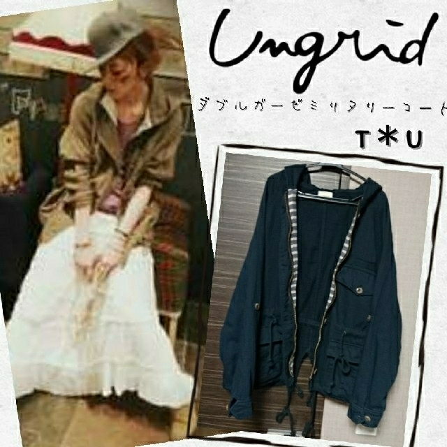 Ungrid(アングリッド)のungrid ダブルガーゼミリタリーコート レディースのジャケット/アウター(ミリタリージャケット)の商品写真