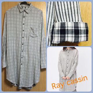 レイカズン(RayCassin)のストライプシャツワンピ(ひざ丈ワンピース)