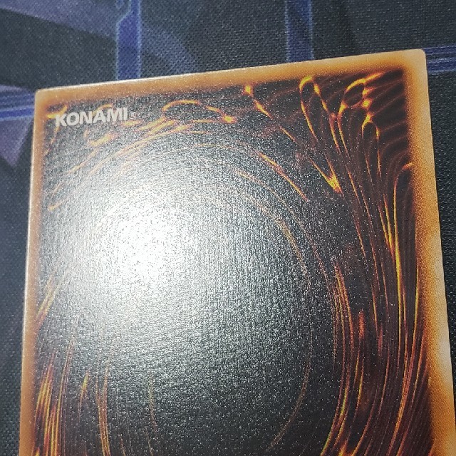 遊戯王 初期 スターター限定 タートルタイガー 遊戯王 初期 スターター限定 タートルタイガー