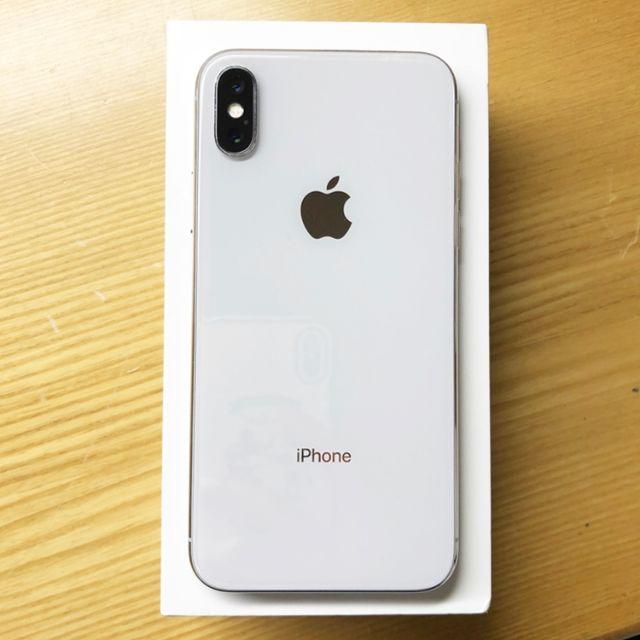 iPhone X Sliver 64GB SIMフリー