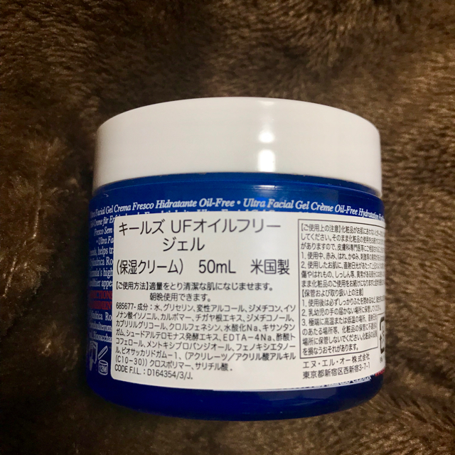 KIEHL’S SINCE 1851 キールズ UFオイルフリー ジェル