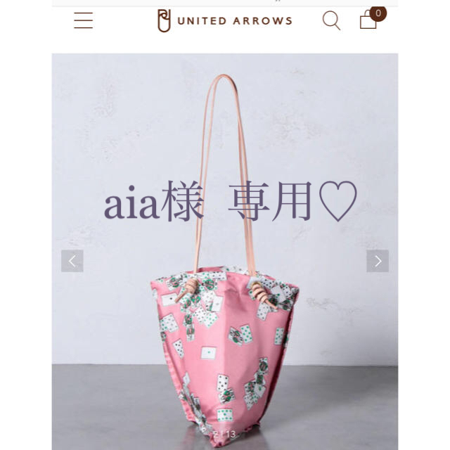 UNITED ARROWS(ユナイテッドアローズ)のmanipuri レディースのバッグ(その他)の商品写真