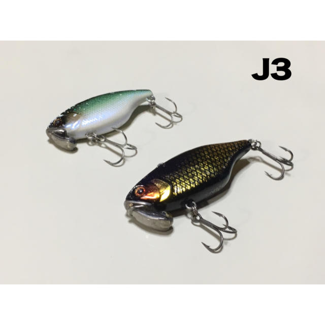 JACKALL(ジャッカル)のジャッカル TNトリゴン 50＆60（両方イヨケンサウンド） スポーツ/アウトドアのフィッシング(ルアー用品)の商品写真