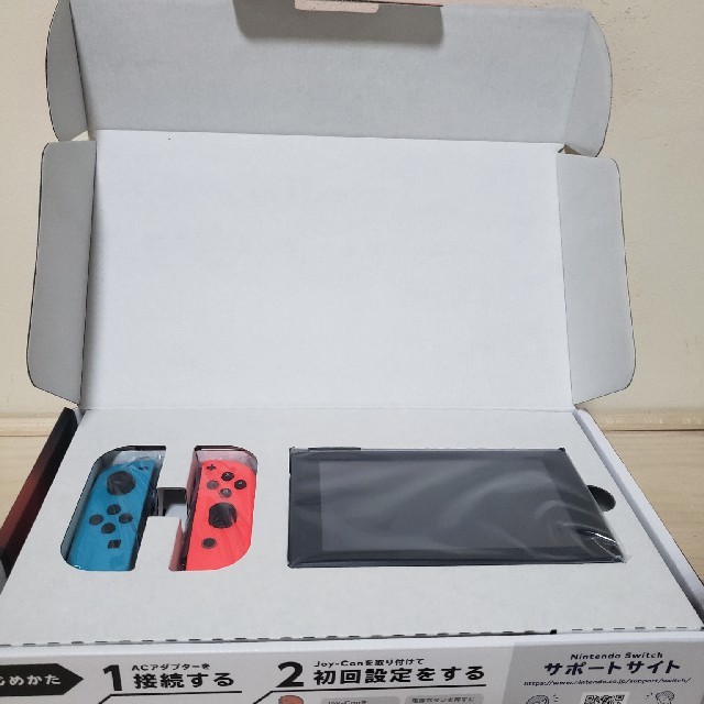 任天堂　switch　スイッチ　Nintendo