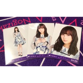 ノギザカフォーティーシックス(乃木坂46)の乃木坂生写真 帰り道は遠回りしたくなる 鈴木絢音コンプ(女性アイドル)