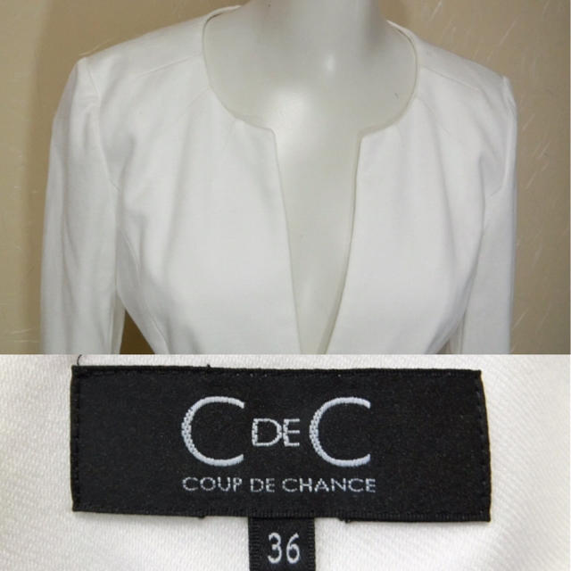 COUP DE CHANCE(クードシャンス)のCdeC クードシャンス　白で1ボタンの長袖ノーカラージャケット36 レディースのジャケット/アウター(ノーカラージャケット)の商品写真