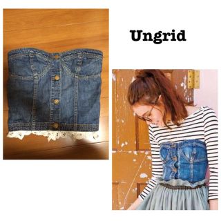 アングリッド(Ungrid)のデニムビスチェ(チュニック)