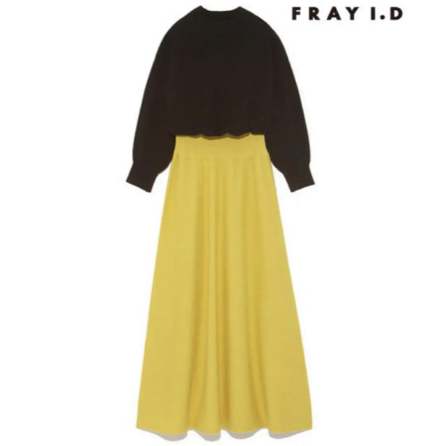 FRAY I.D(フレイアイディー)のFRAY I.D ウールカシミヤ ワンピース レディースのワンピース(ロングワンピース/マキシワンピース)の商品写真