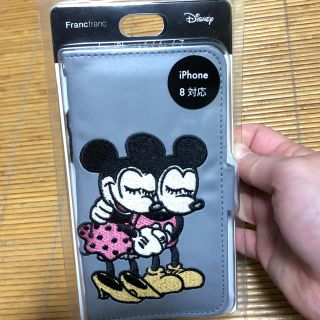 フランフラン(Francfranc)の今だけ!!オマケ付けます!!FrancfranciPhoneケース(iPhoneケース)