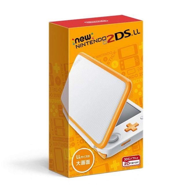 未使用 New ニンテンドー2DS LL ホワイト×オレンジ 任天堂 保証付