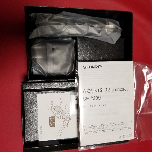 AQUOS R2 compact ピュアブラック SIMフリー 新品 送料無料