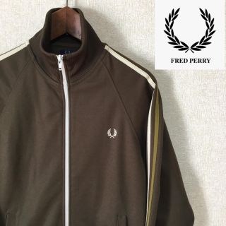 FRED PERRY - FRED PERRY フレッドペリー トラックジャケット ジャージ