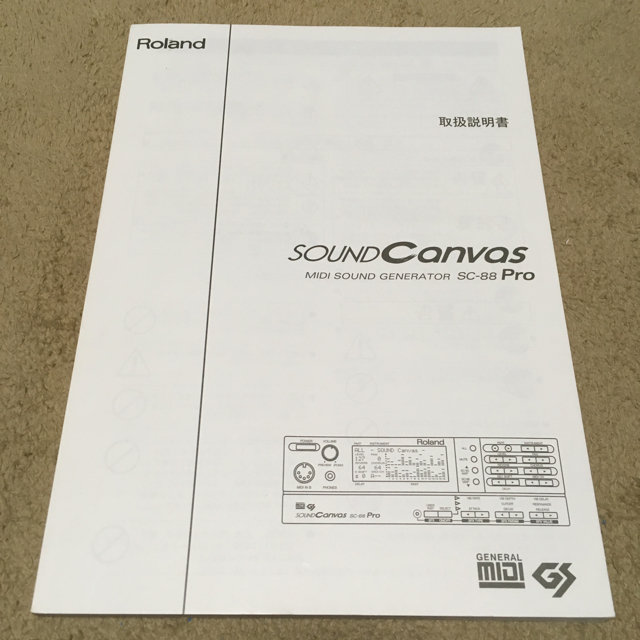 Roland(ローランド)のRoland SOUND Canvas SC-88Pro 取扱説明書有 楽器のDTM/DAW(音源モジュール)の商品写真