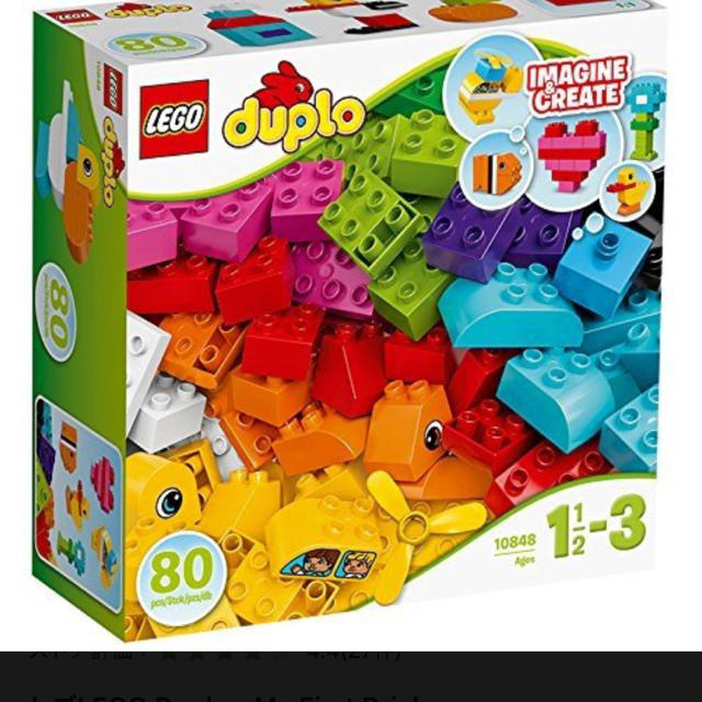 新品未開封！レゴ★デュプロ★duplo