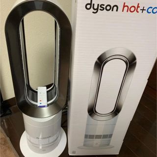 ダイソン(Dyson)のDyson 温風 AM09(その他)