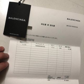 BALENCIAGA パーカー　キャンペーンロゴ　2017