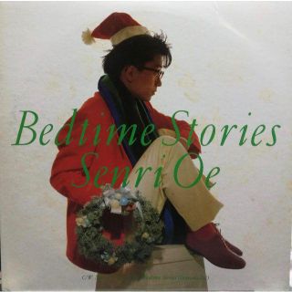 【廃盤LP】大江千里 / Bedtime Stories(ポップス/ロック(邦楽))