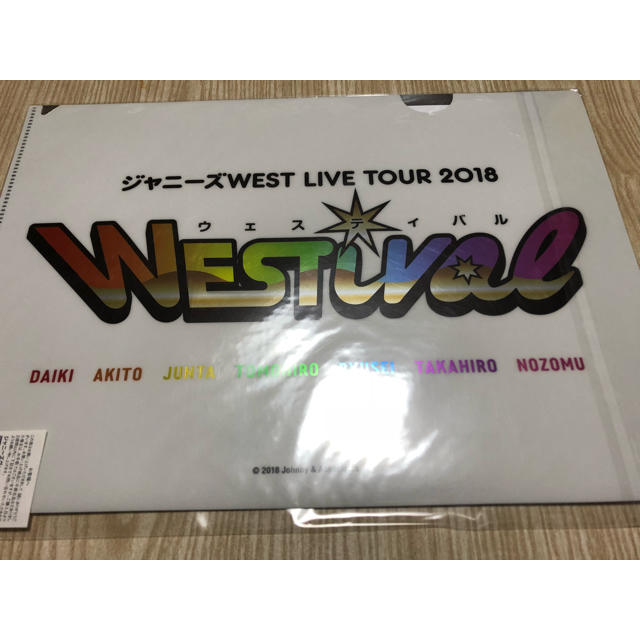 ジャニーズWEST(ジャニーズウエスト)の最終値下げ ジャニーズWEST クリアファイル チケットの音楽(男性アイドル)の商品写真