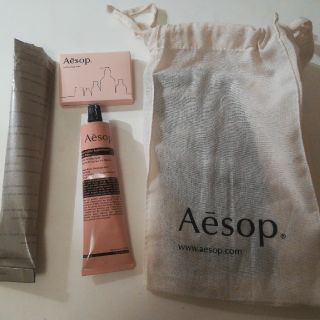 イソップ(Aesop)のイソップ（Aesop) レスレクション ハンドバーム 75ml﻿★サンプルつき (ハンドクリーム)