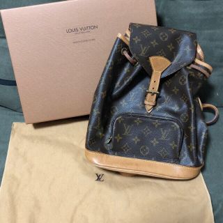 ルイヴィトン(LOUIS VUITTON)のルイ・ヴィトン（モノグラム） モンスリMM ⚠️5%OFF期間中値下げ(リュック/バックパック)