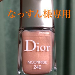 クリスチャンディオール(Christian Dior)のディオール ヴェルニ ネイルエナメル スノー限定 ムーンライズ 240(マニキュア)