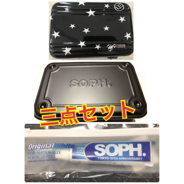 SOPH(ソフ)の【超贅沢品】最終値下げ SOPH.ノベルティ３点セット バラ売り不可 メンズのファッション小物(その他)の商品写真