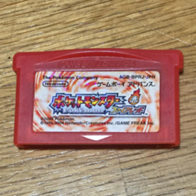 正規品 Gba ポケモン ポケットモンスター ソフト ファイアレッド 携帯用ゲームソフト News Elegantsite Gr