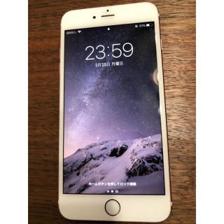 アイフォーン(iPhone)の鱈さま専用iPhone 6s Plus ローズゴールド 64GB(スマートフォン本体)