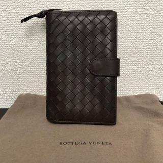 ボッテガヴェネタ(Bottega Veneta)のボッテガヴェネタ　長財布　イントレチャート　ダークブラウン　レザー(折り財布)