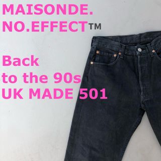 リーバイス(Levi's)のユーロリーバイス 501 made in uk 299(デニム/ジーンズ)