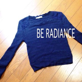 ビーラディエンス(BE RADIANCE)のビーラディエンストップス(ニット/セーター)