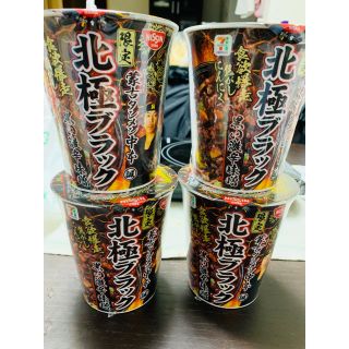 ニッシンショクヒン(日清食品)の蒙古タンメン中本(インスタント食品)