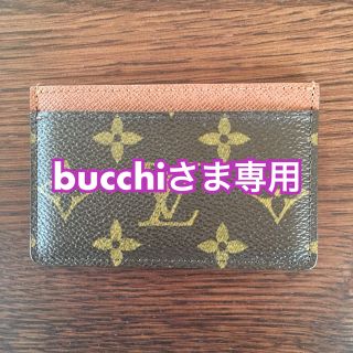 ルイヴィトン(LOUIS VUITTON)の【値下げしました！】ルイヴィトン カードケース モノグラム(名刺入れ/定期入れ)