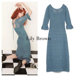 リリーブラウン(Lily Brown)のLily Brown 透かし編みニットロングワンピース(ロングワンピース/マキシワンピース)